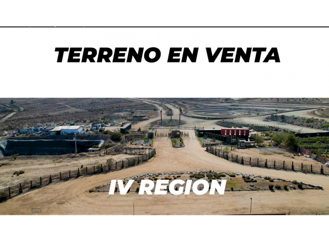 Venta Sitio La Serena - Coquimbo